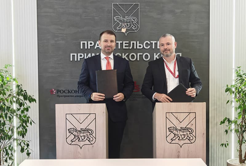 Во Владивостоке откроется первый отель по франшизе Cosmos