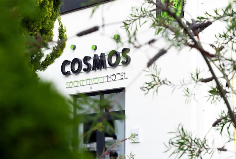В Cочи открылся первый отель по франшизе Cosmos Smart