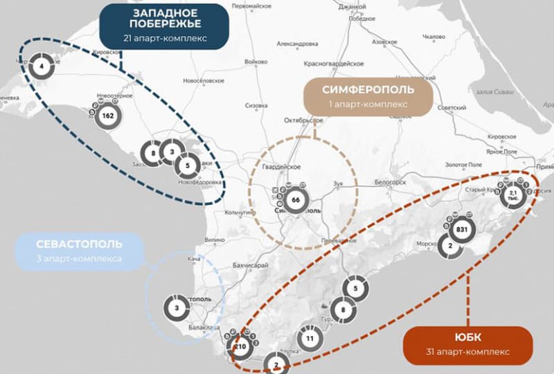 Крым опережает все города по доле строящихся апарт-отелей