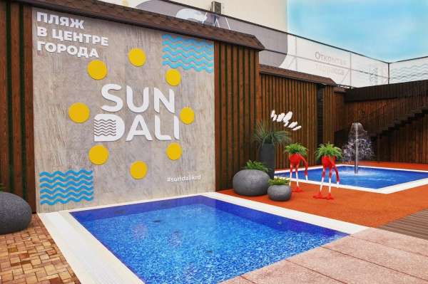 Открытые бассейны Краснодара