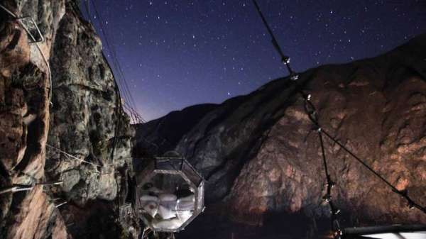 Отель не для всех