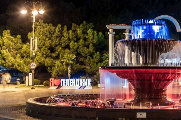 Что посмотреть в Геленджике